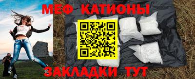 ALPHA-PVP Ивантеевка