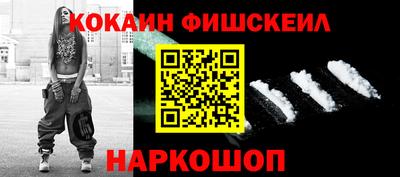 сатива Бийск