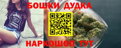 прущий лед Берёзовский