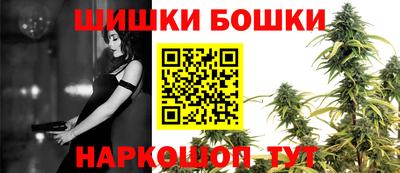 COCAINE Иваново