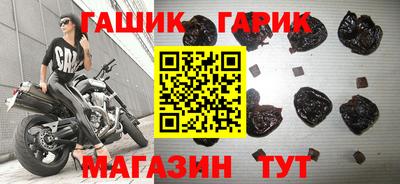 прущий лед Берёзовский