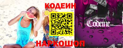 каннабис Беслан